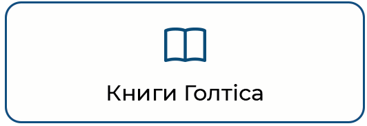 5 екран - button 1